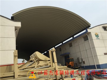 揚(yáng)州瘦西湖糧庫倉間罩棚拱形屋頂1期